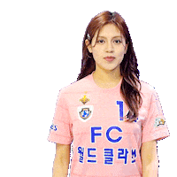 Football Sport Sticker