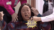 Infinity Challenge Korean GIF