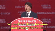 canada election montreal justin trudeau victory speech GIF