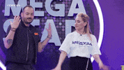 GIF by MEGA TV