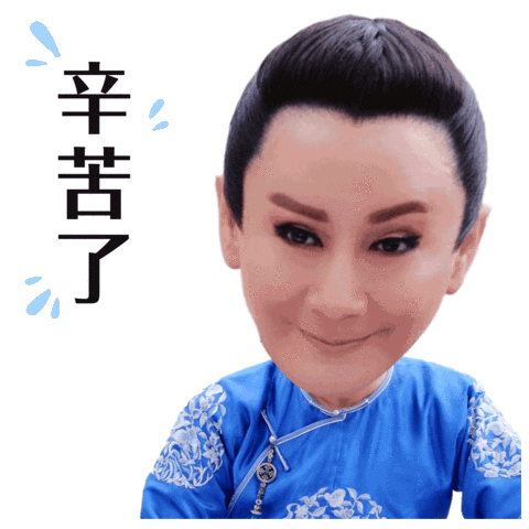 Sticker by PGTalk
