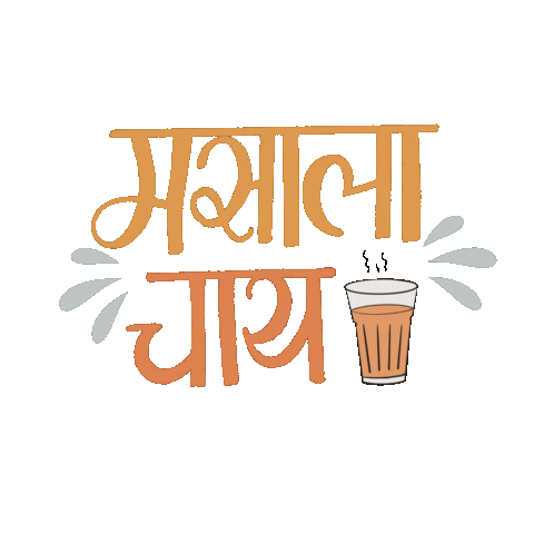 Masala Chai Tea Sticker