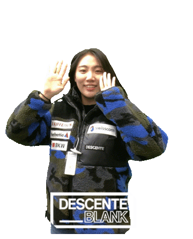 데상트 Sticker by DESCENTE