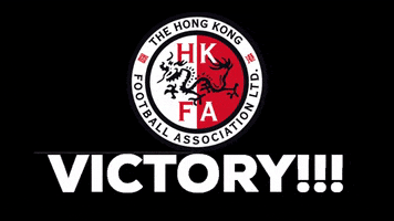 Soccer Victory GIF by Hong Kong Football Association