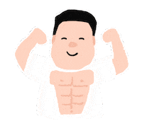 Happy Weight Loss Sticker