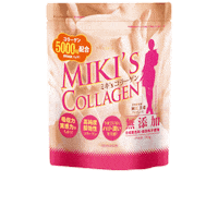 triplesun essence cosme コスメ 美容液 Sticker