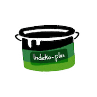 Nachhaltigkeit Sticker by Caparol Deutschland