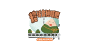Festival Dragon Sticker by BEAUSKIN