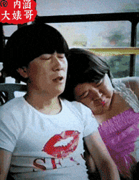 motion rs GIF