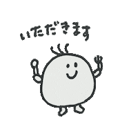 Windy Sticker
