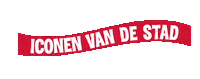 Festival Rotterdam Sticker by A Day At The Park