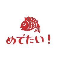 わん暦にゃん暦 Sticker by PECO