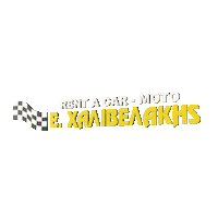 chalivelakiscar car rental halivelakis chalivelakis Sticker