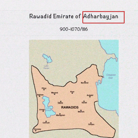 Pat_Aze giphycreatortest azerbaijan azərbaycan pataze GIF