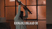 Angry Diwali GIF by Jio Studios