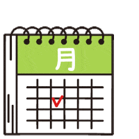 캐릭터 Sticker by gwangjinguoffice