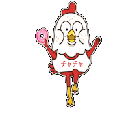 放三雞 Sticker