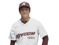 키움히어로즈 Sticker by Kiwoom Heroes Baseball Club