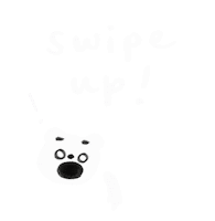 Look Swipe Up Sticker by Rhiannon Kate