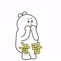 Walter 라네즈 GIF by Laneige Korea