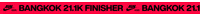 Finish Line Bangkok GIF by Nike