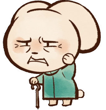 Chinese Zodiac No Sticker by Sticky Brain Studios