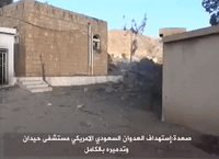 Footage Shows Aftermath of Airstrikes on Doctors Without Borders Hospital in Yemen