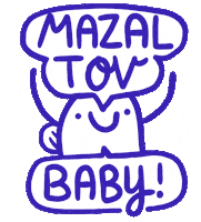 Summer Mazel Tov Sticker by Eledraws (Eleonore Bem)