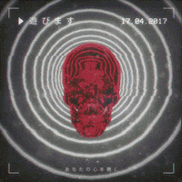 music video 3d GIF by Morena Daniela