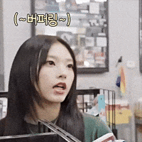 K Pop Cutie GIF