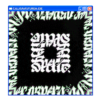 Pokras Calligrafuturism Sticker by POST-WEB