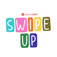 Shopping Swipe Up Sticker by LOTTE Mart Indonesia