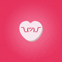 Fight Love GIF