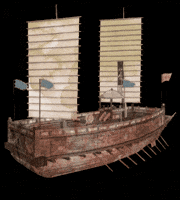 Korea Ship GIF by vank