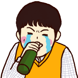 Sad Face Sticker