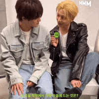Leo Sangwon GIF