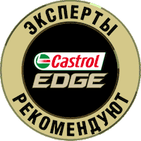 Sport Car Sticker by Castrol_ Ukraine