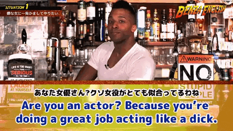 Dont Be A Dick GIF by Tokyo Cowboys