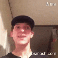 tom holland GIF