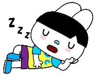 Animation Sleeping Sticker by Fun Cican