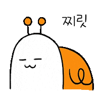 Snail Ngo Sticker by WORLD SHARE