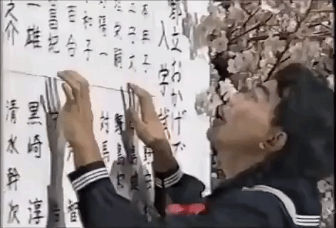 comedy looking GIF