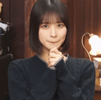 Equal Love GIF