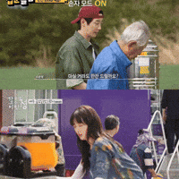 Bluureq GIF