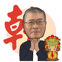 Sticker by PGTalk