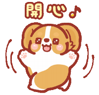 Happy Corgi Sticker