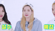 Episode 1 GIF by TWICE
