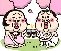 Spring Auntie GIF