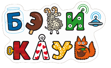 Donskoi92 Nachekhovabk Sticker by Baby Club Zelenograd