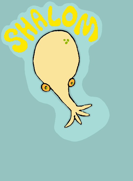 star-squid-shalom-OyKwbTlYqakbfhmIps